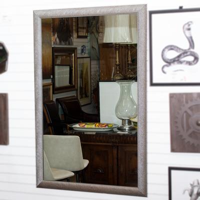 Silver Framed Mirror 