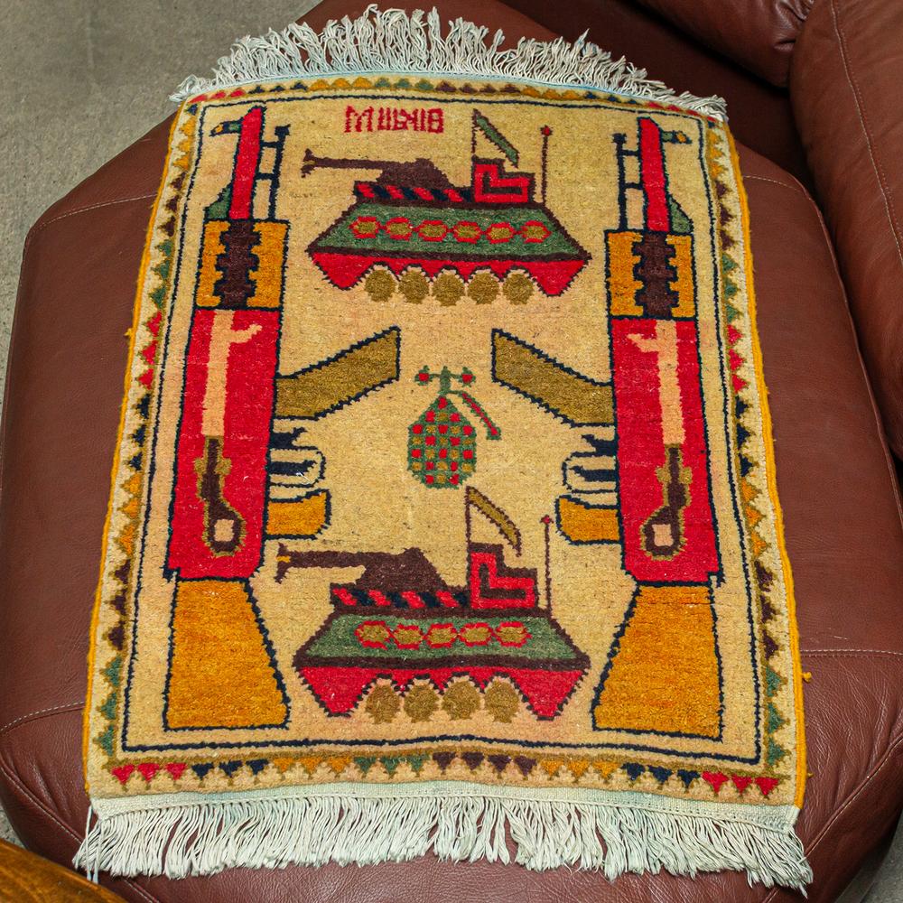 2x3ft Afghan War Rug Tanks & Kalashnikovs
