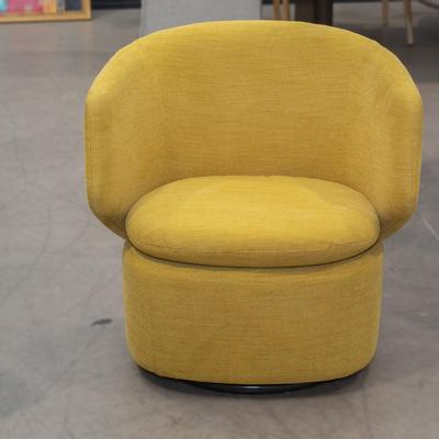 West Elm Yellow Crescent Swivel Chair 