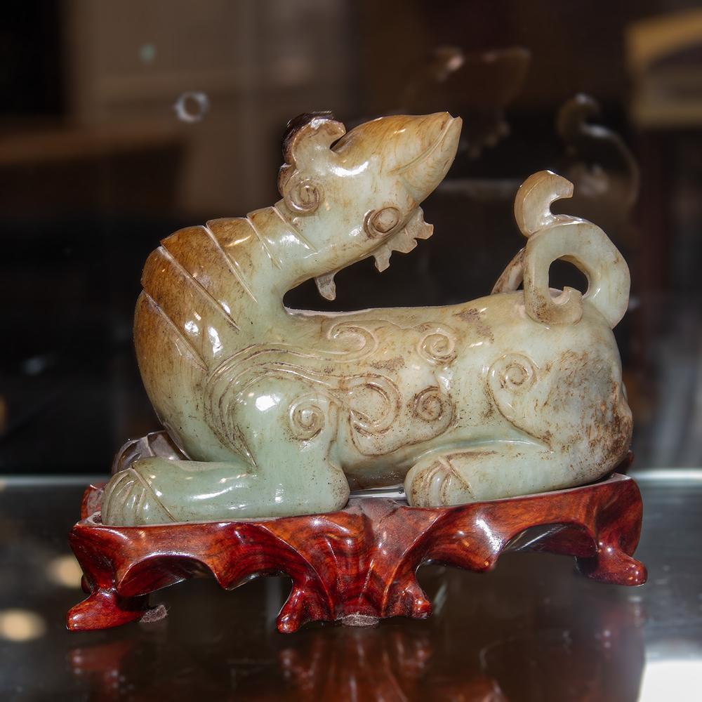 Chinese Jade Qilin With Stand