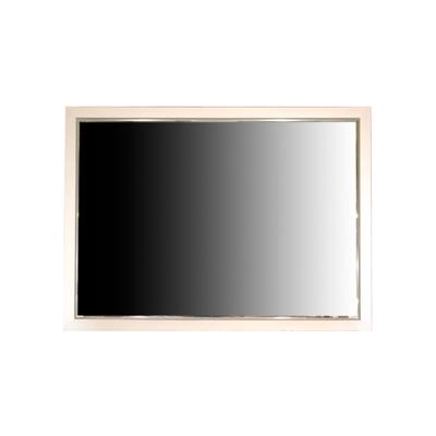 Silver Frame Mirror