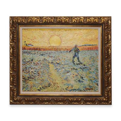 Elmyr De Hory In the style of Van Gogh