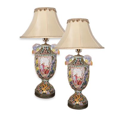 Pair of Vintage Perforated Asian Lamps 