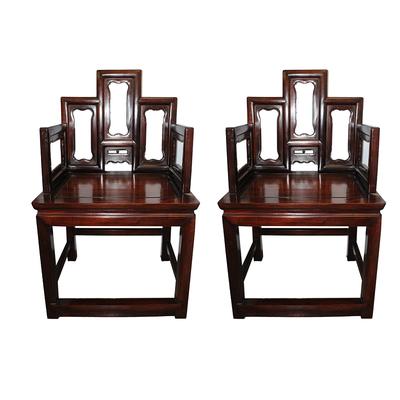 Pair of Asian Rosewood Chairs 