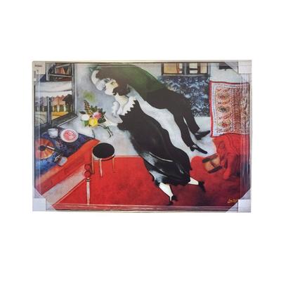 Marc Chagall Birthday Canvas Art