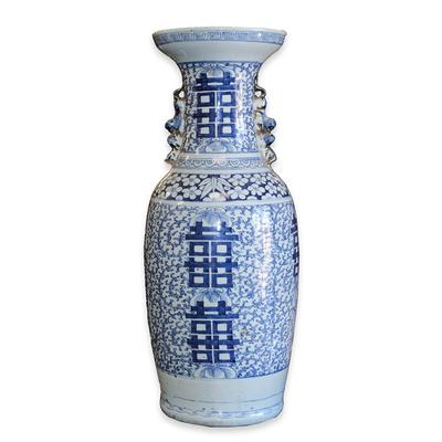Blue and White Floor Vase 