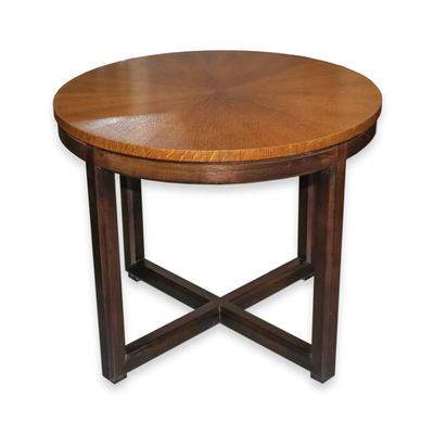 Henredon Vintage Mahogany Occasional Table