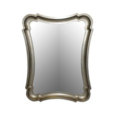 Uttermost Anatolius Silver Mirror