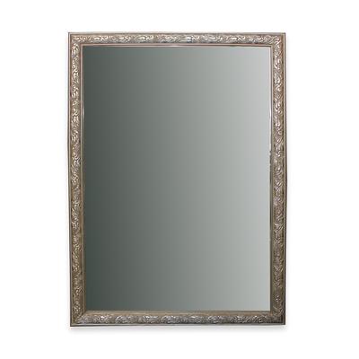 Beveled Mirror Silver Frame