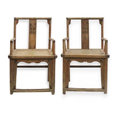 Pair of Elmwood Vintage Chinese Chairs