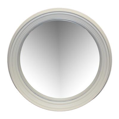 White Frame Convex Mirror