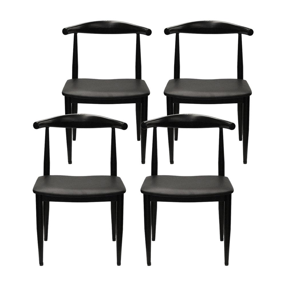 Wayfair Set Of 4 Dining Chairs