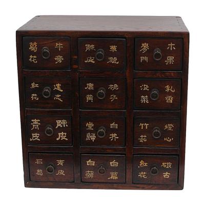 Jewelry Box with 12 Drawers