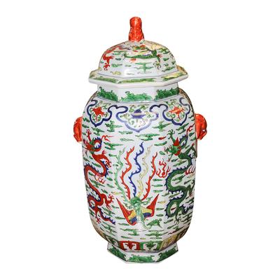 Asian Vessel with Lid