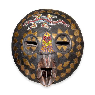 African Wooden Mask 